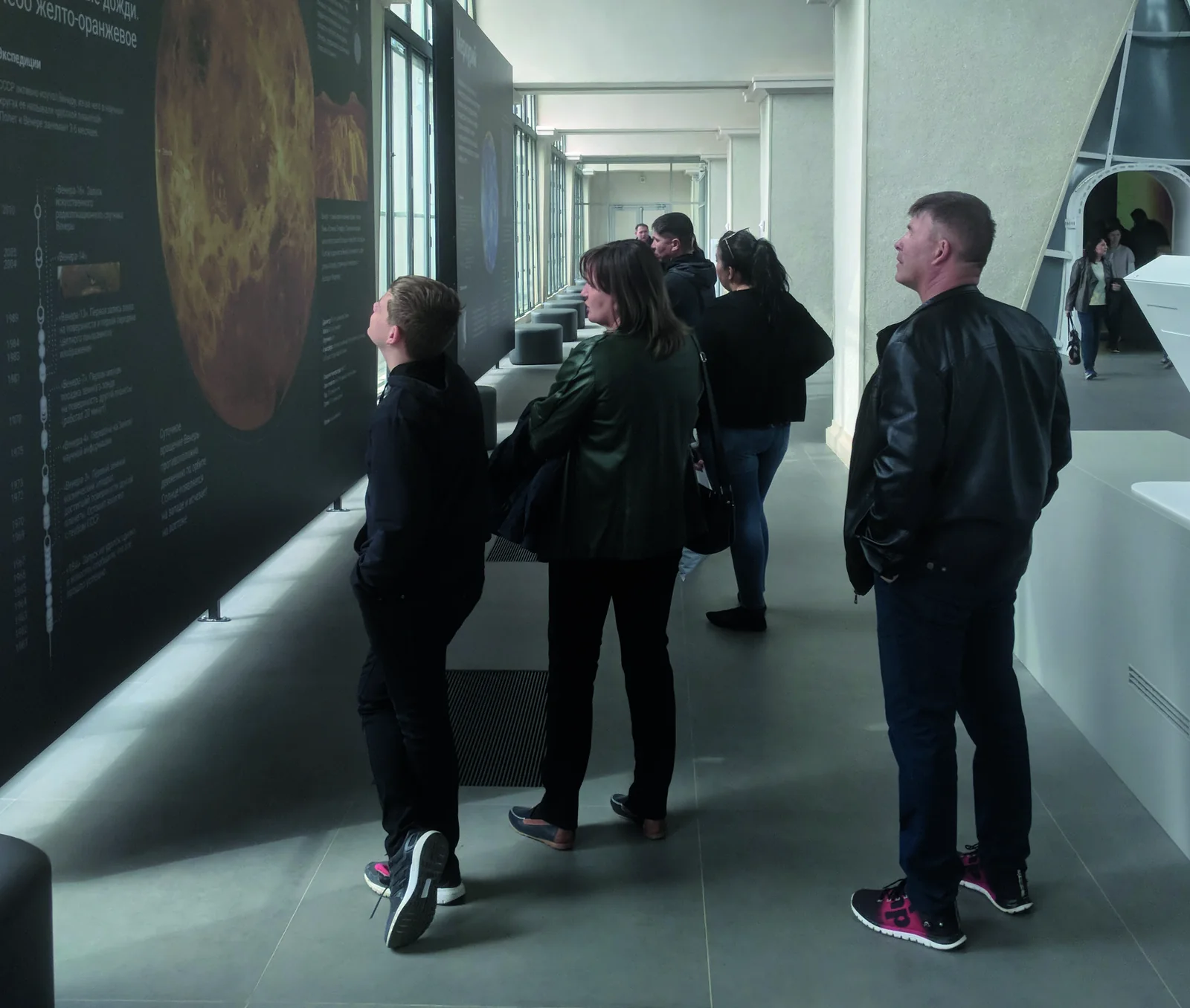 Visitors at the Venus plate